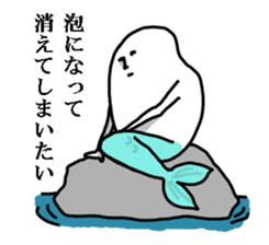 Okome sticker #1494316