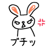 Animal says Japanese old buzzwods sticker #1494382