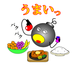 "BAKUDANKUN" and friends sticker #1494444