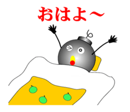 "BAKUDANKUN" and friends sticker #1494445