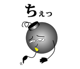 "BAKUDANKUN" and friends sticker #1494451