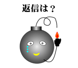 "BAKUDANKUN" and friends sticker #1494452