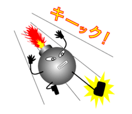 "BAKUDANKUN" and friends sticker #1494458