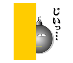 "BAKUDANKUN" and friends sticker #1494459