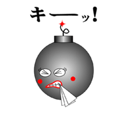 "BAKUDANKUN" and friends sticker #1494464