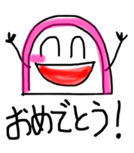 KAMAMON sticker #1494522