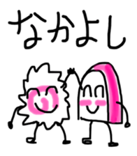 KAMAMON sticker #1494526