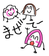 KAMAMON sticker #1494528