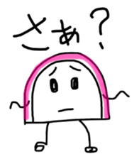 KAMAMON sticker #1494533