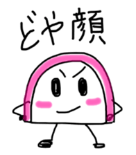 KAMAMON sticker #1494535