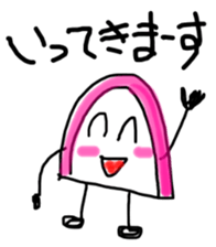 KAMAMON sticker #1494538