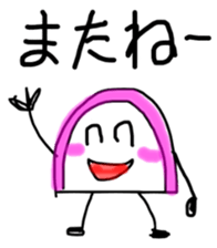 KAMAMON sticker #1494539