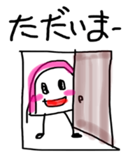 KAMAMON sticker #1494540