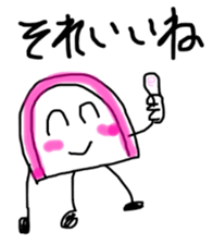 KAMAMON sticker #1494542