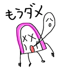 KAMAMON sticker #1494546