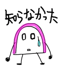 KAMAMON sticker #1494547