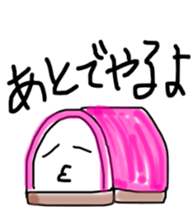 KAMAMON sticker #1494550