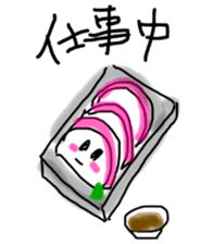 KAMAMON sticker #1494554