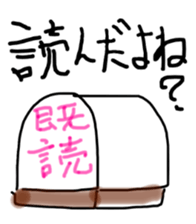 KAMAMON sticker #1494559