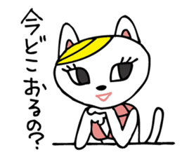 Nagoya cat sticker #1494570