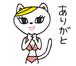 Nagoya cat sticker #1494581