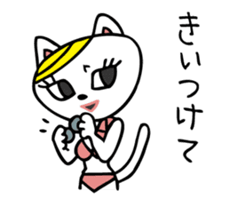 Nagoya cat sticker #1494582