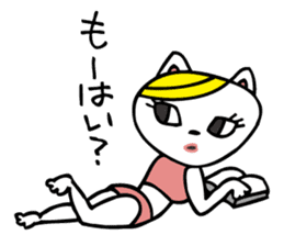 Nagoya cat sticker #1494584