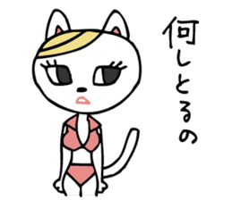Nagoya cat sticker #1494593