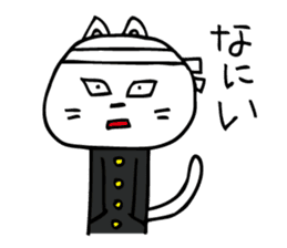 Nagoya cat sticker #1494595