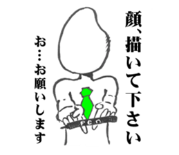 mr.hikari koshi sticker #1494640