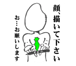 mr.hikari koshi sticker #1494640