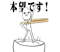 mr.hikari koshi sticker #1494641