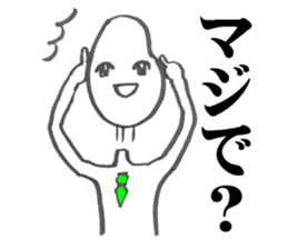 mr.hikari koshi sticker #1494642