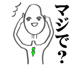 mr.hikari koshi sticker #1494642