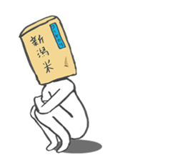 mr.hikari koshi sticker #1494643