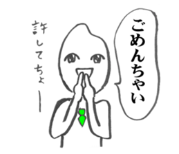 mr.hikari koshi sticker #1494646