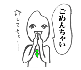 mr.hikari koshi sticker #1494646