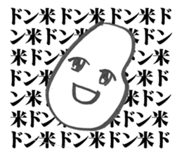 mr.hikari koshi sticker #1494647