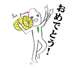 mr.hikari koshi sticker #1494648