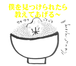 mr.hikari koshi sticker #1494649