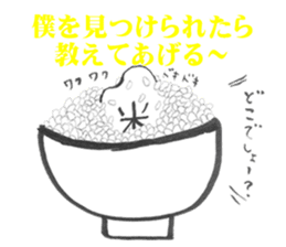 mr.hikari koshi sticker #1494649