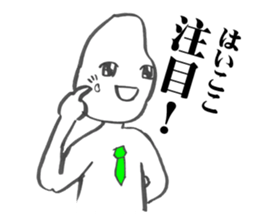 mr.hikari koshi sticker #1494657