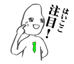 mr.hikari koshi sticker #1494657