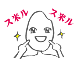 mr.hikari koshi sticker #1494660