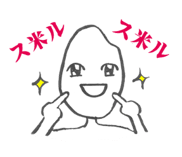 mr.hikari koshi sticker #1494660