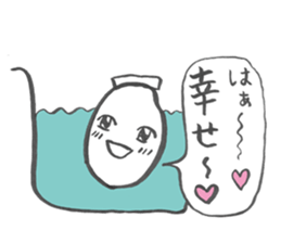 mr.hikari koshi sticker #1494661