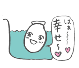 mr.hikari koshi sticker #1494661