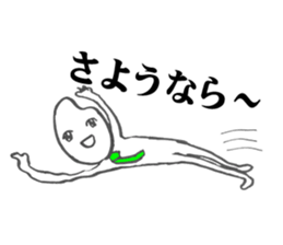 mr.hikari koshi sticker #1494663