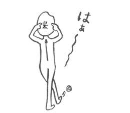 mr.hikari koshi sticker #1494665