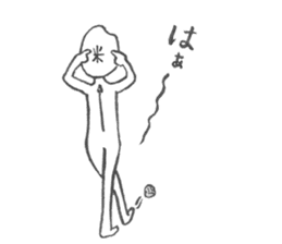 mr.hikari koshi sticker #1494665